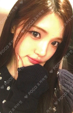 FOCUS StarRiver photocard