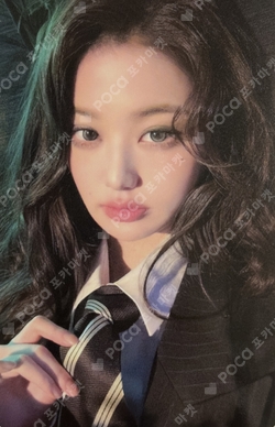 DICON VOLUME N°31 JANG WONYOUNG ONE AND ONLY D Type photocard