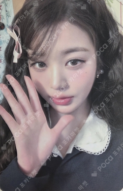 DICON VOLUME N°31 JANG WONYOUNG ONE AND ONLY B Type photocard