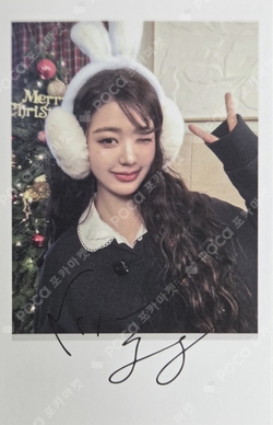 DICON VOLUME N°31 JANG WONYOUNG ONE AND ONLY B Type KAKAO TALK photocard