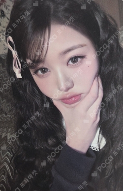 IVE LOVEDIVE BEATROADウォニョン Pocamarket, IVE WONYOUNG LOVE DIVE BEATROAD K-pop Photocard