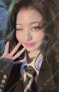 DICON VOLUME N°31 JANG WONYOUNG ONE AND ONLY D Type photocard