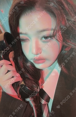DICON VOLUME N°31 JANG WONYOUNG ONE AND ONLY D Type photocard