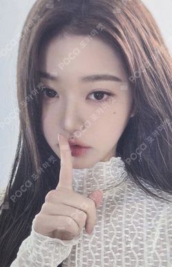 DICON VOLUME N°31 JANG WONYOUNG ONE AND ONLY A Type photocard
