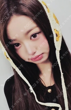 IVE LOVEDIVE BEATROADウォニョン Pocamarket, IVE WONYOUNG LOVE DIVE BEATROAD K-pop Photocard