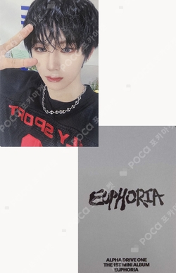 Pocamarket, ALPHA DRIVE ONE ANXIN EUPHORIA ZIP-UP HOODIE K-pop