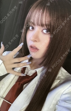 Pocamarket, NMIXX Lily Fe3O4: FORWARD MAKESTAR K-pop Photocard