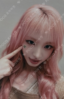 I’ve IVE vinyl レコード盤 リズ トレカ Pocamarket, IVE LIZ I've IVE VINYL LP ver. K-pop Photocard