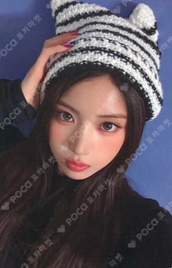 Pocamarket, NMIXX JIWOO Blue Valentine MAKESTAR K-pop Photocard