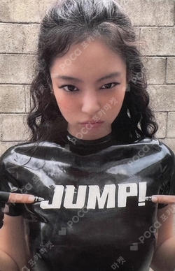 Pocamarket, BLACKPINK JENNIE BORN PINK DIGIPACK ver. YG SELECT K