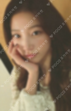Pocamarket, LE SSERAFIM KAZUHA HOT HMV LUCKY DRAW K-pop Photocard