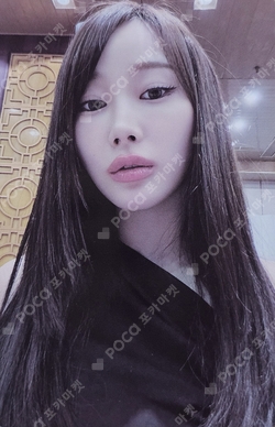 Armageddon KMS WINNER photocard