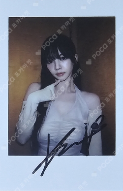 Pocamarket, aespa KARINA 3rd Anniversary Party Package K-pop Photocard