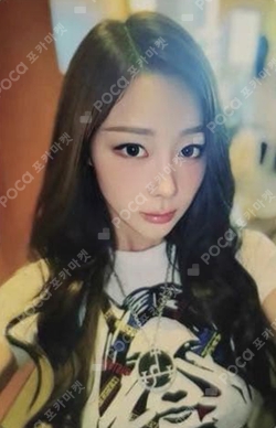 Pocamarket, aespa GISELLE SMTOWN 30TH Anniversary QQ MUSIC K-pop
