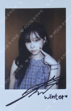 Pocamarket, aespa WINTER DRAMA MAKESTAR K-pop Photocard