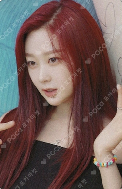 aespa: MY First page MINI POUCH photocard