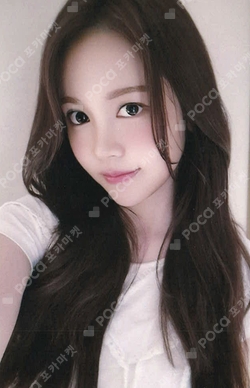 The Chase KMS photocard