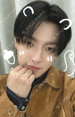 Pocamarket, ATEEZ HONGJOONG ATEEZ VR CONCERT : LIGHT THE WAY K-pop