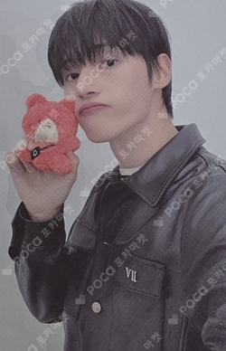 Pocamarket, ATEEZ WOOYOUNG 2025 SEASON'S GREETINGS K-pop Photocard
