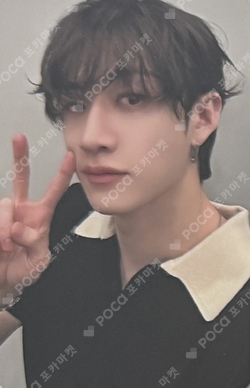 Pocamarket, Stray Kids BANG CHAN NOEASY SubK K-pop Photocard