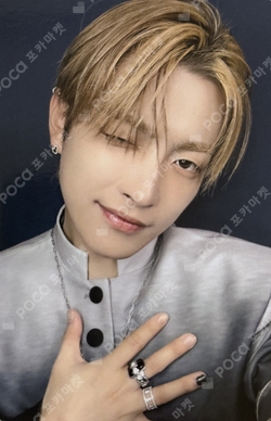 Pocamarket, ATEEZ HONGJOONG IDOL RADIO LIVE IN SEOUL K-pop Photocard