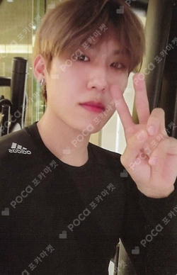 Pocamarket, AB6IX PARK WOO JIN 2023 AB6IX WORLD TOUR THE FUTURE IN