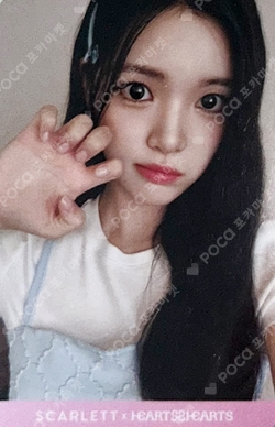 SCARLETT photocard