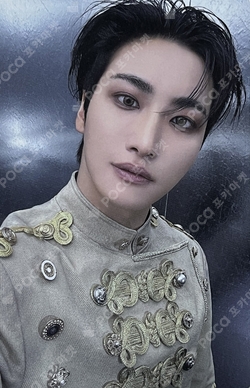 Pocamarket, ATEEZ SEONGHWA ZERO : FEVER Part.1 HOTTRACKS K-pop