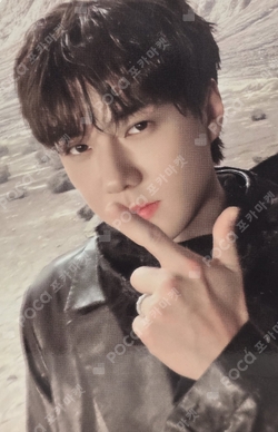Pocamarket, EXO SEHUN EXO PLANET #4 The EℓyXiOn dot TICKET HOLDER