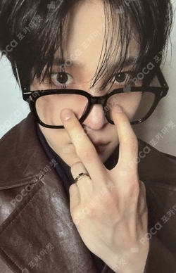 Pocamarket, ATEEZ YUNHO ATEEZ X ANITEEZ POP-UP STORE ANITEEZ IN