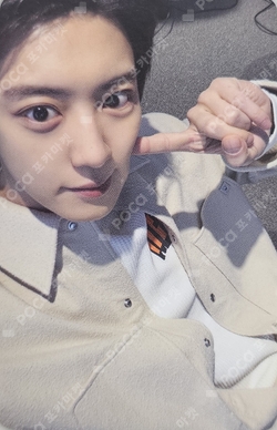 Pocamarket, EXO CHANYEOL LOVE ME RIGHT CHINESE Ver. SMTOWN MUSEUM