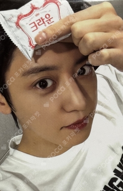 Pocamarket, EXO CHANYEOL LOVE ME RIGHT CHINESE Ver. SMTOWN MUSEUM
