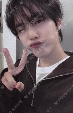 Pocamarket, THE BOYZ JACOB THE BOYZ WORLD TOUR : ZENERATION Ⅱ Gym