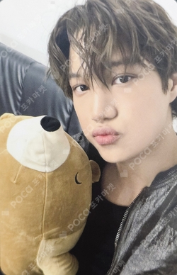 Pocamarket, EXO KAI KAI Japan Special Live 2023 K-pop Photocard