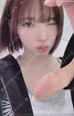 FOCUS NY MUSIC photocard