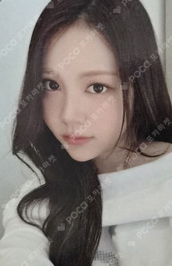 FOCUS NY MUSIC photocard