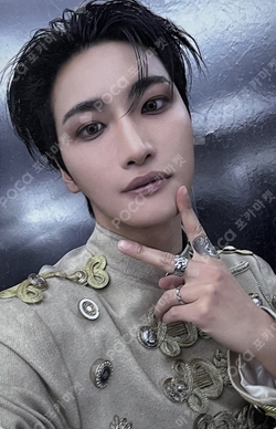 Pocamarket, ATEEZ SEONGHWA ZERO : FEVER Part.1 HOTTRACKS K-pop
