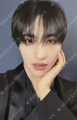 Pocamarket, ATEEZ SEONGHWA TREASURE EPILOGUE : Action To Answer Z