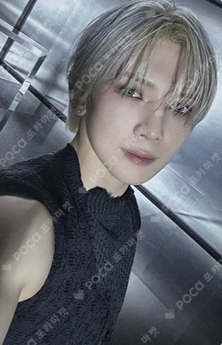 Pocamarket, ATEEZ YEOSANG ZERO : FEVER Part.3 SOUND WAVE K-pop