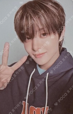 Pocamarket, TREASURE JIHOON TREASURE X Wonderwall Edition K-pop