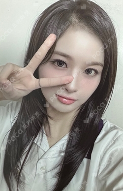 Pocamarket, NMIXX SULLYOON NMIXX FAN CONCERT NMIXX CHANGE UP