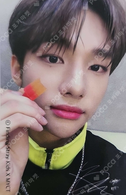 Pocamarket, Stray Kids HYUNJIN Clé 1 : MIROH K-pop Photocard