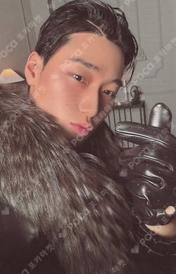 Pocamarket, ATEEZ SAN Pott B ver. K-pop Photocard