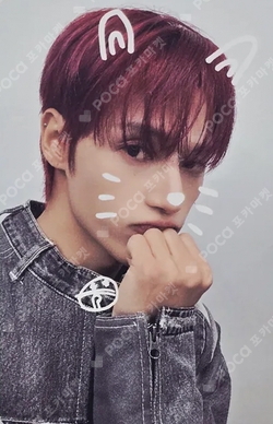 Pocamarket, ATEEZ WOOYOUNG 2025 ATEEZ WORLD TOUR [TOWARDS THE