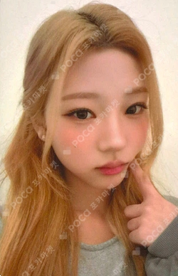 Pocamarket, Hearts2Hearts Stella FOCUS APPLEMUSIC LUCKY DRAW K-pop