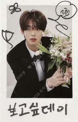 ZEROBASEONE Photocards | Pocamarket