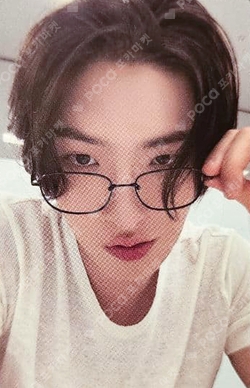 Pocamarket, ATEEZ MINGI ATEEZ WORLD TOUR [TOWARDS THE LIGHT : WILL