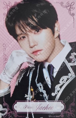 Pocamarket, NCT JAEHEE WISH KMS K-pop Photocard