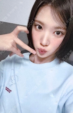 LILY BROWN photocard