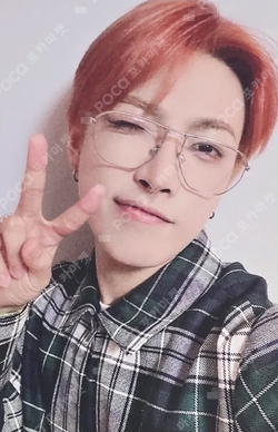 Pocamarket, ATEEZ HONGJOONG TREASURE EP.3 : One To All ILLUSION